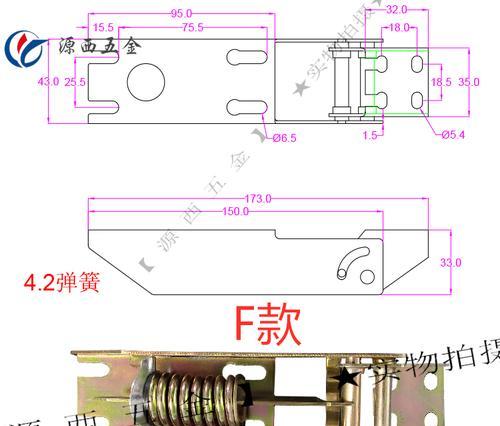 冰柜弹簧铰链损坏了怎么办？修理步骤和注意事项是什么？  第3张