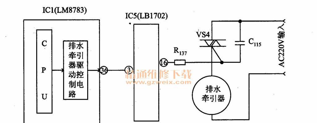 三洋滚筒洗衣机排水故障怎么处理？更换排水泵的步骤是什么？  第2张