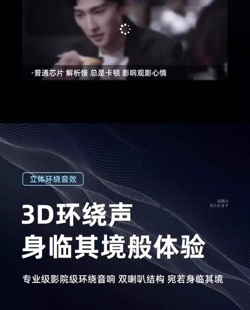 投影仪是否支持黑色幕布及其原因是什么？  第2张