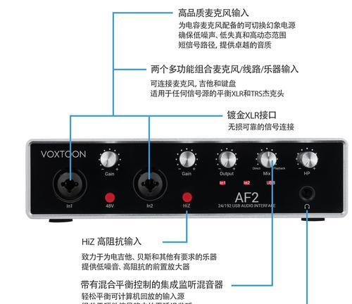 戴尔电脑设置声音输出设备的步骤是什么？  第3张