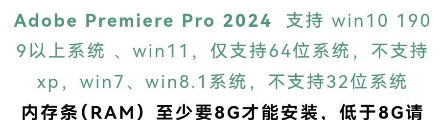 华为笔记本插头分离器拆卸方法是什么？  第2张